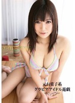 PMP-088 Thumbnail Image