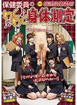 NFDM-513 Thumbnail Image