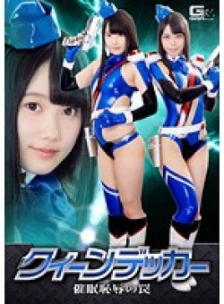 GHKO-03 サムネイル画像