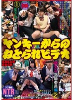 NKKD-034 Thumbnail Image