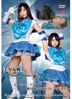 QQQ-016 Thumbnail Image