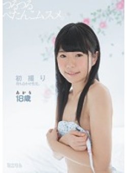 MUM-303 Thumbnail Image