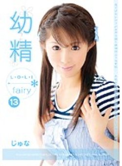 KTDS-241 Thumbnail Image