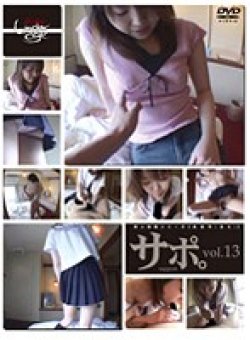 S-515 Thumbnail Image