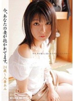 IMA-02 Thumbnail Image