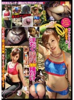 MAB-006 Thumbnail Image
