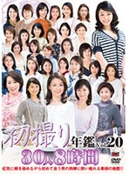 JRZDX-27 Thumbnail Image