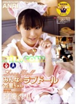 PMP-032 Thumbnail Image