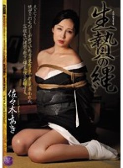 JBD-216 Thumbnail Image