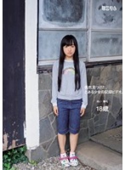 MUM-279 Thumbnail Image