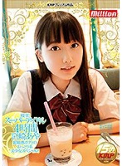 MKMP-159 Thumbnail Image