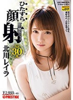 HIZ-017 サムネイル画像