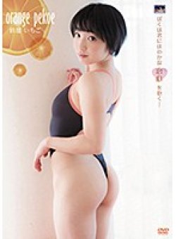 CMG-309 Thumbnail Image