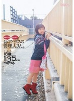 MUM-289 Thumbnail Image