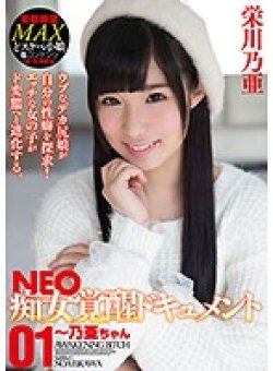 HMPD-10027 Thumbnail Image