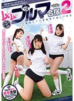 GVG-466 サムネイル画像