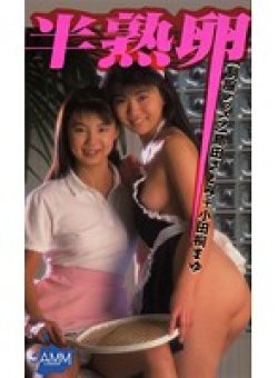 PSV-019 サムネイル画像