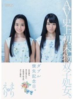 MUM-273 Thumbnail Image