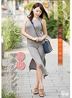 FSET-678 サムネイル画像