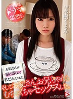 HOMA-007 Thumbnail Image