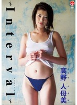 SBVD-0286 サムネイル画像