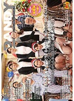 DANDY-527 Thumbnail Image