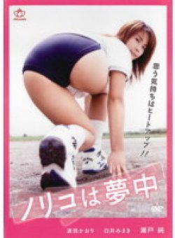 AL-151061 Thumbnail Image