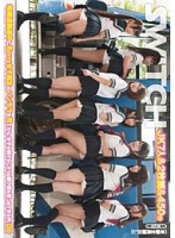 SW-454 Thumbnail Image