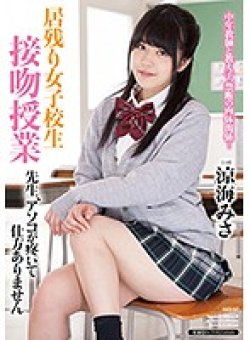HAVD-947 Thumbnail Image