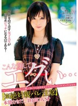 BOYA-016 サムネイル画像