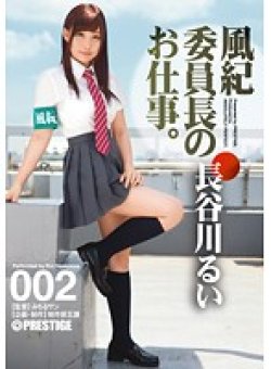ABP-547 Thumbnail Image