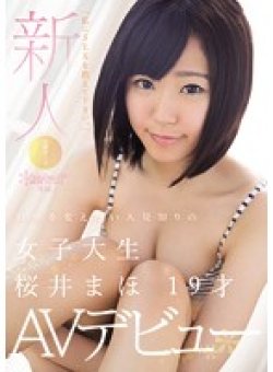 KAWD-760 Thumbnail Image