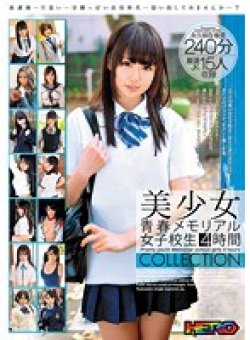 HRRB-038 Thumbnail Image