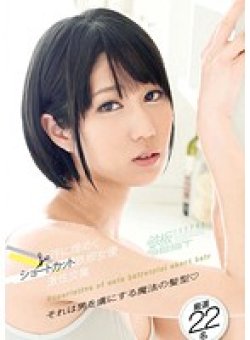 TOMN-076 Thumbnail Image