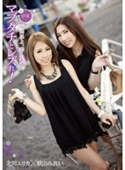 LZDQ-003 Thumbnail Image