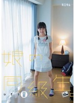 MUM-254 サムネイル画像