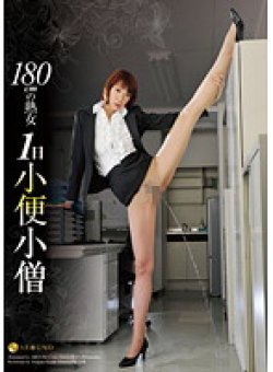 RJFYG-100 Thumbnail Image