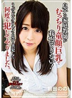 DDK-135 Thumbnail Image