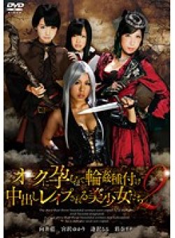 24ID-061 Thumbnail Image