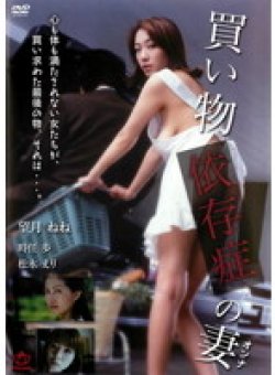 AL-141060 Thumbnail Image