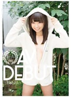 KTKZ-001 Thumbnail Image