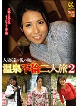 YLW-4390 Thumbnail Image