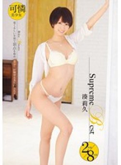 TJM-002 Thumbnail Image