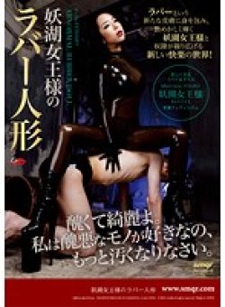 QRDA-064 Thumbnail Image