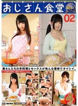 EIKI-030 Thumbnail Image