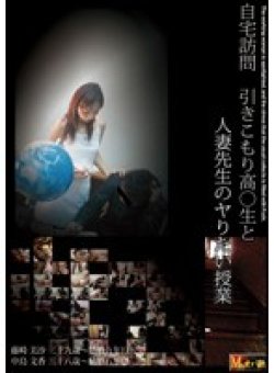 MCA-030 Thumbnail Image