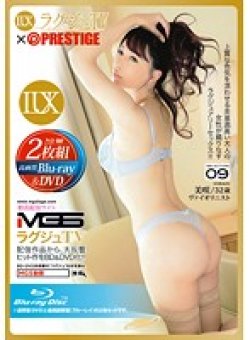 LXVS-009 Thumbnail Image