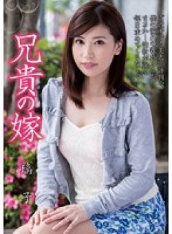 KSBJ-010 Thumbnail Image