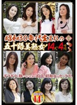 PAP-151 Thumbnail Image