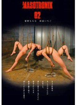 TKI-019 Thumbnail Image